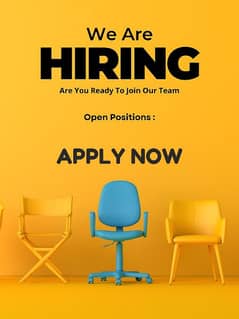 we are hiring