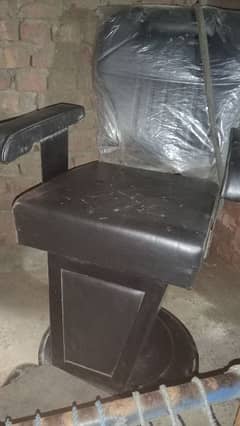 Chair for Saloon