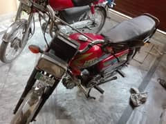 Hi Speed 70cc 2019