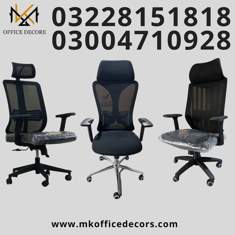 Executive Chairs|Office Chairs| CEO Chairs| Revolving Chairs 0