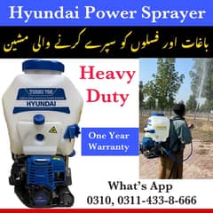 Hyundai Power Sprayer Turbo Model 768