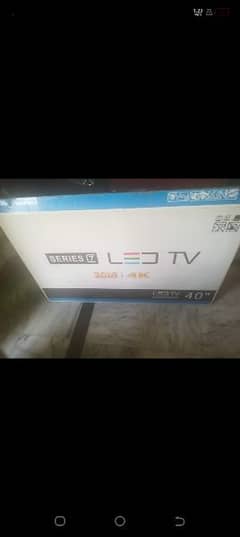 40'' LED TV