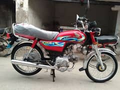 Honda CD 70 24 Model All Punjab number registered