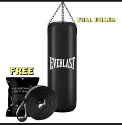 I Provided you this Pouching bag with free resistance band