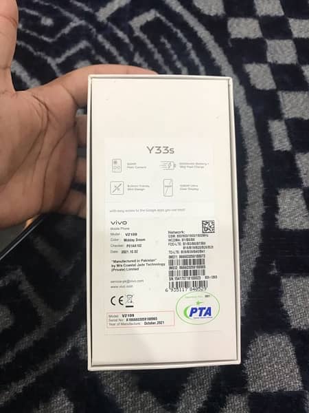 vivo y33s in brand new condition pta approved 5