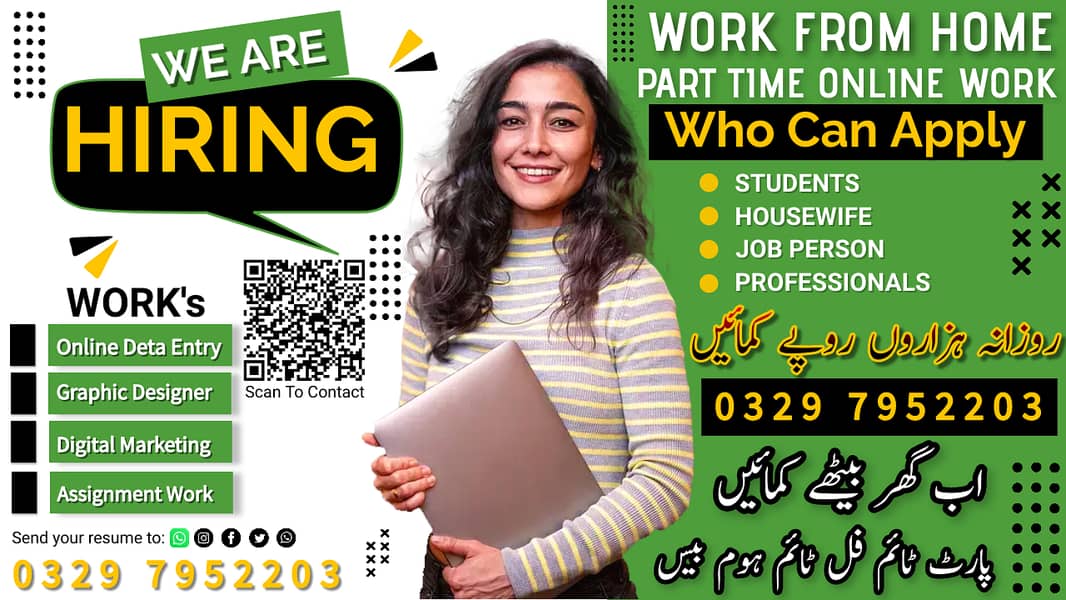 Online Job / Typing job / Assignment Job / Data Entry Job / Online Job 0