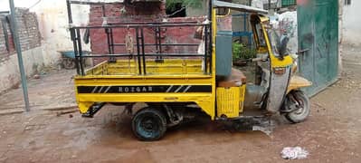 rozgar loader rikshaw