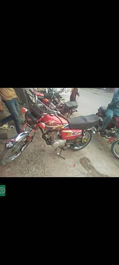 Honda 125