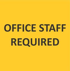 Office staff required in a digital printed company