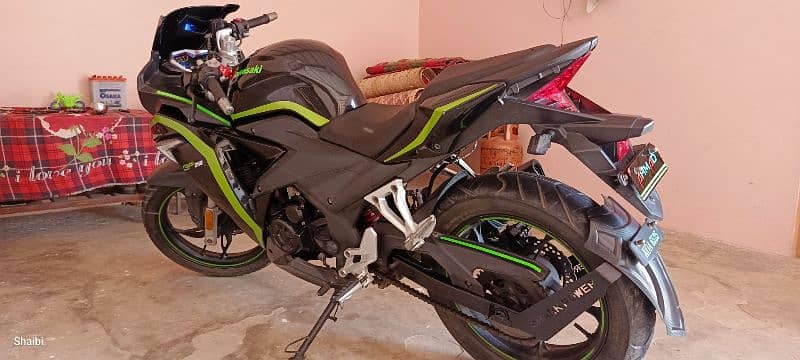 Super Bike 1