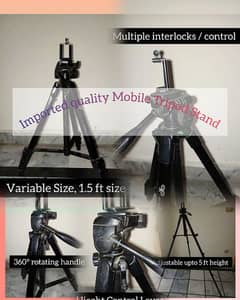 Metal body Tripod Stand