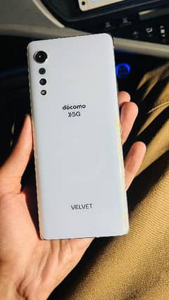 lg velvet 5g