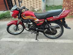 Honda Pridor