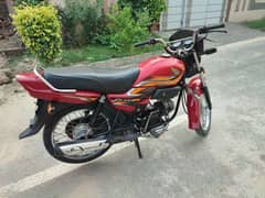 Honda Pridor