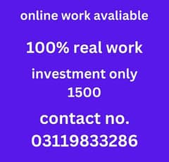 online work available