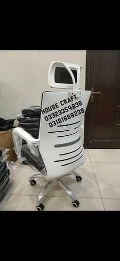 Office Chairs Available For Lower Prices