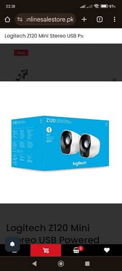 Logitech