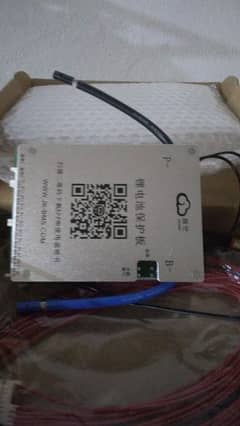 Jk Smart BMS 40A 4Sto8S