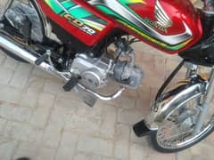 Honda CD70 2022