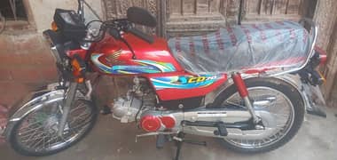 honda 70cc 2024 APL