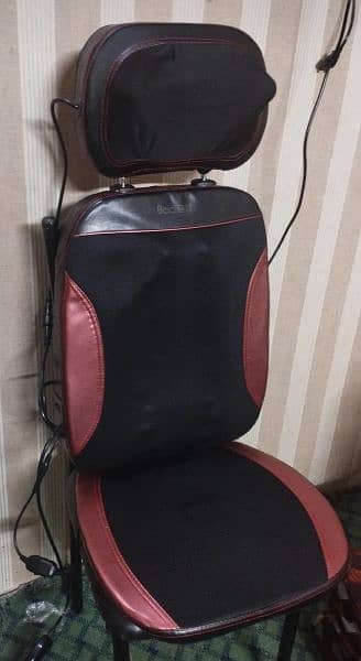 Massage chair 0