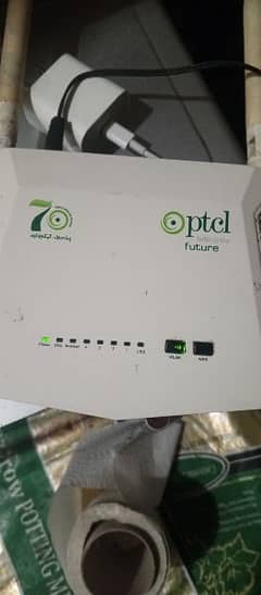 VDSL2MODEM ROUTER PTCL