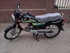 Honda 70cc