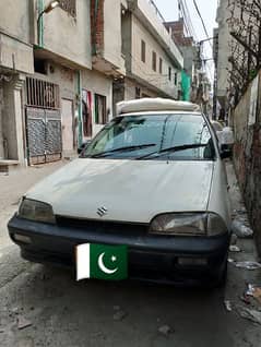 Suzuki Margalla 1993