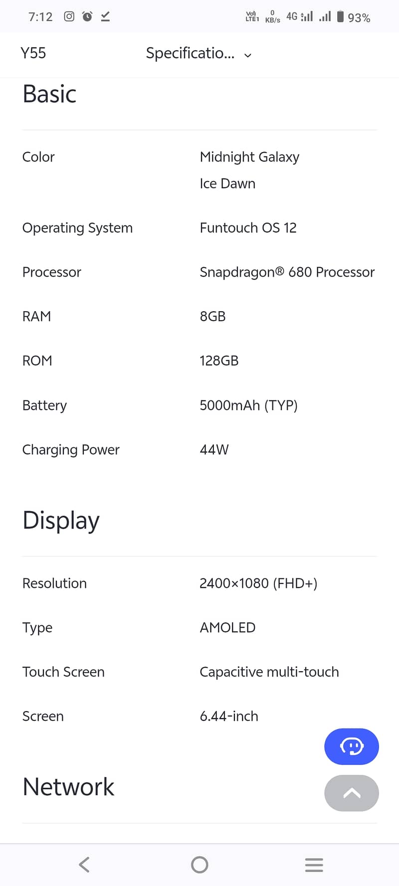 Vivo- y55 -8/128 2