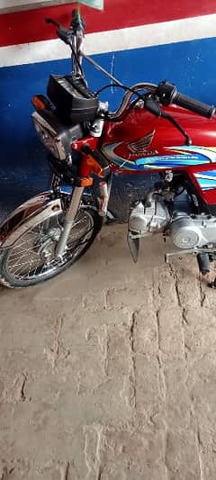 Honda 70/ 03344917558