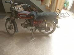 Honda 70 1982model