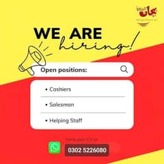 hiring staff for pehchan mall