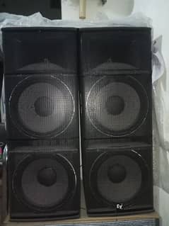 new DJ speaker JBL