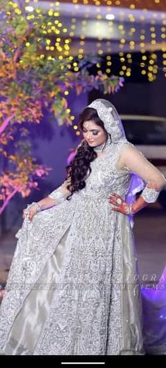 Walima