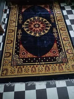 center qaleen /rug