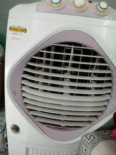 super star air cooler