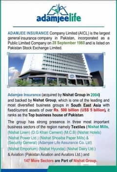 adamjee family window takaful