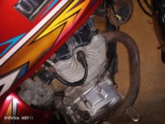 United 125cc 2020 ka end karachi number