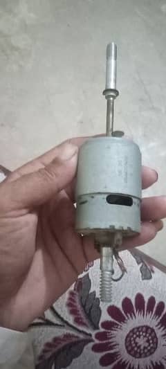 DC motor