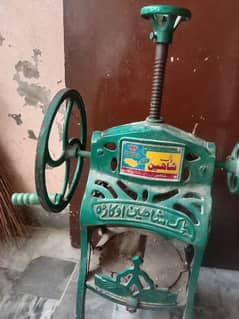 gula ganda machine