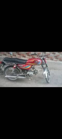 Zxmco motorcycle 2014 model saaf condition koi kam nhi urgent for sale