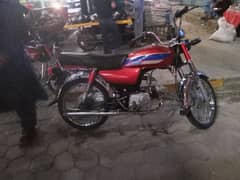 Metro bike for sale 2021 model