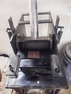 Hawaii chappal making machine complete setup ((03362917083))