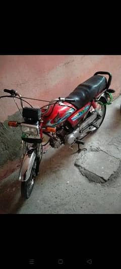 Honda cd70 WhatsApp 03261153005 phone 03331193911