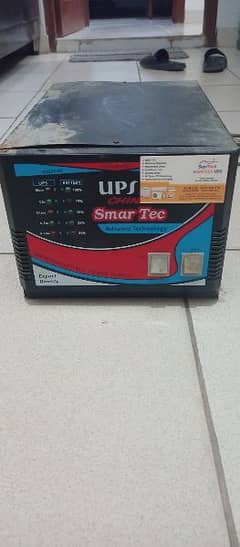 UPS 1KV Brand new Condition