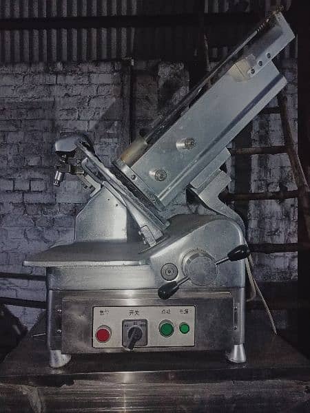 Meat Slicer | Commercial Automatic 7