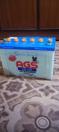 AGS Battery 100 Amp 15 Plates