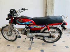 HONDA CD70 Red 18/19