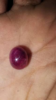 natural Afghani A quality ruby detail chat whatapp 03112894900