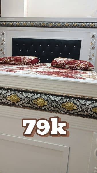 king size bed condition 10/10 0